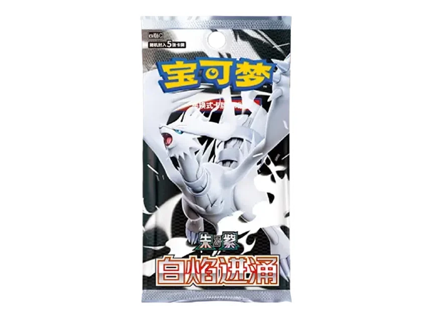 [PRE-ORDER] Pokemon White Flare Slim Booster Box CSV10.5C CN