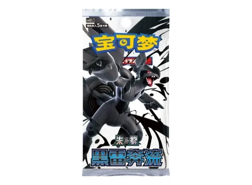 [PRE-ORDER] Pokemon Black Bolt Slim Booster Box CSV10.5C CN