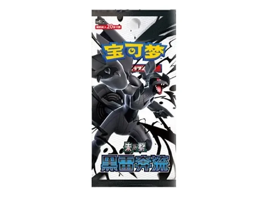 [PRE-ORDER] Pokemon Black Bolt Jumbo Booster Box CSV10.5C CN